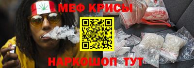 эйфоретик Сланцы