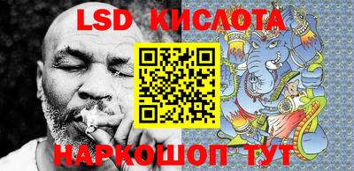 первитин Славгород