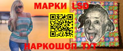 первитин Славгород