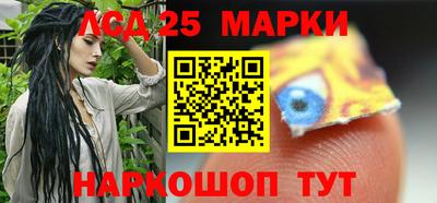 первитин Славгород