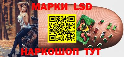 скорость mdpv Славянск-на-Кубани