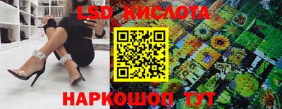 скорость mdpv Славянск-на-Кубани