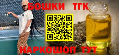 первитин Славгород