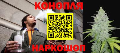 первитин Славгород