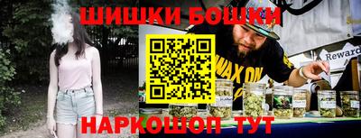 первитин Славгород