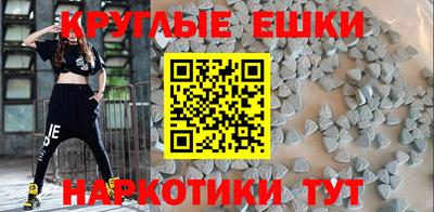 первитин Славгород