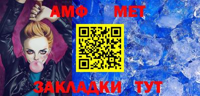 скорость mdpv Славянск-на-Кубани