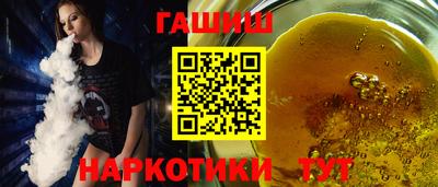 первитин Славгород